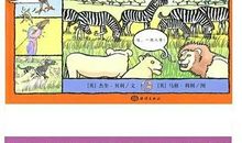 英语工坊体验有感