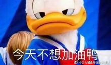 课堂中的“厚脸皮”