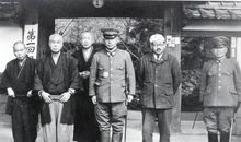 二十人二十一足