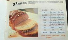 改变人生的一笔钱