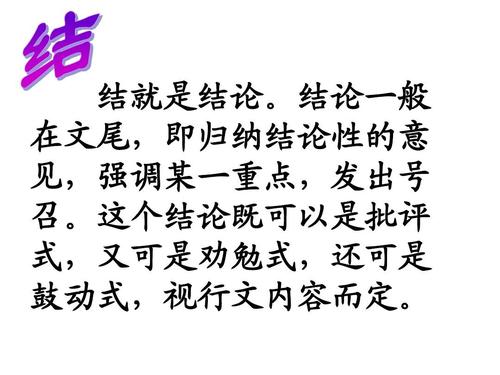 关于阅读《鲁滨逊漂流》 450字的思考