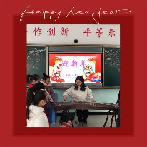 甜美温暖的香味