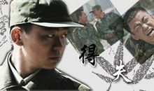 流泪，因为成长太相似——观《士兵突击》有感