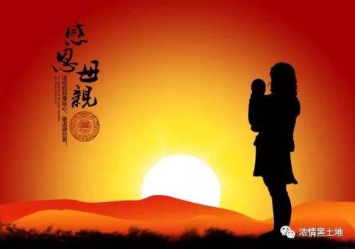 原来，母爱永远存在