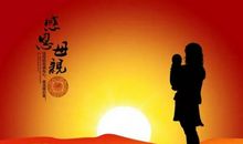 原来母爱一直都在