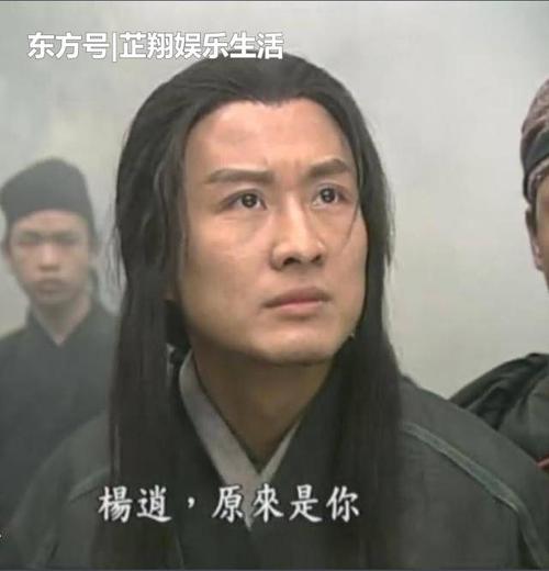 曲折游泳