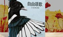 沐浴书香，诗化心灵