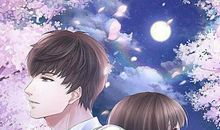 等我来进入你的记忆