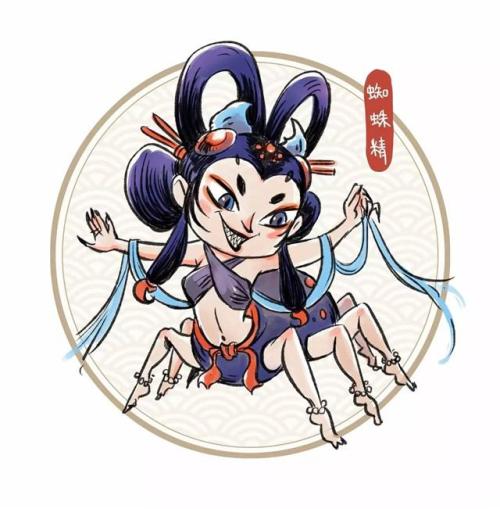 失踪的怪物