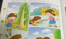 不爱上学的小弟弟