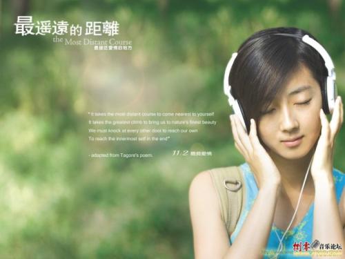 内涵，内心最美的自然