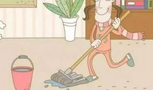 特殊的“大扫除”