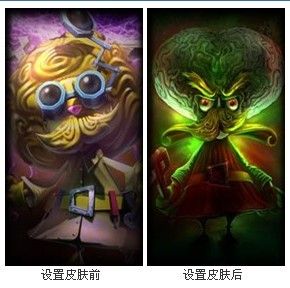 祖父发明家