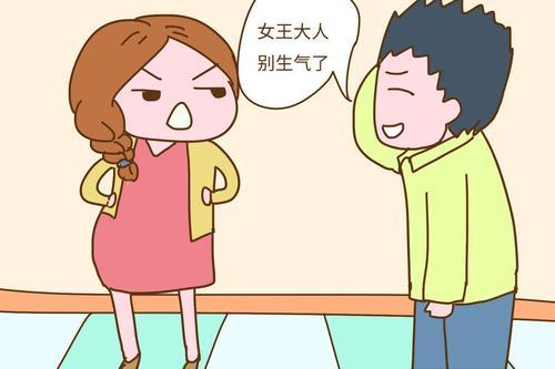 第一次让妈妈生气