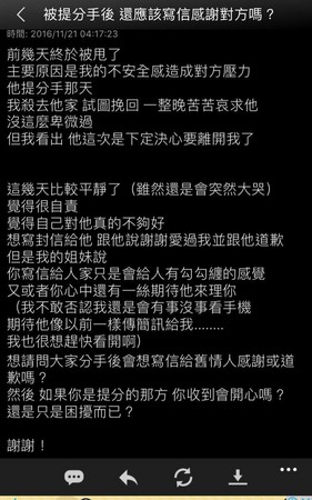 截屏