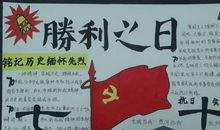 那件衣服进入我的视线