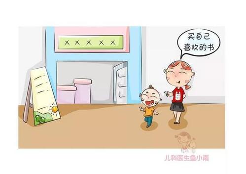 兴趣带给我的幸福