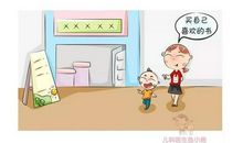 兴趣带给我的快乐