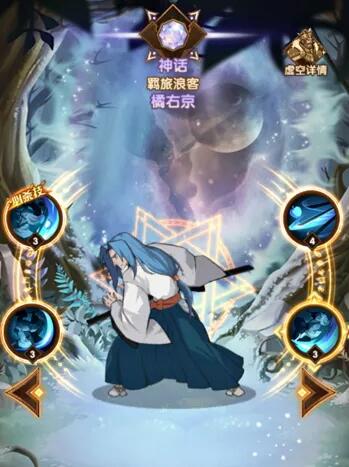 狼在这里，我们必须用武器击退它
