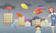 父亲进入了我的视线