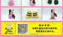 “蜂”生的圆满句号