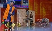 《送水工》读后感