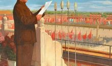 观《开国大典》有感