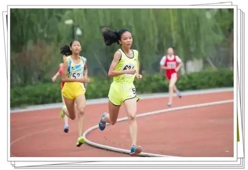 难忘的1500m竞赛