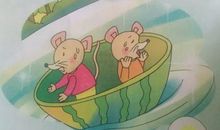 看图写话小老鼠西瓜船