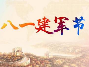 读完《长尾姑娘别低头》后的感想
