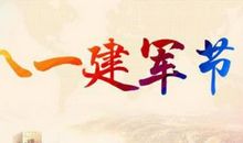 《长尾女孩不低头》读后感