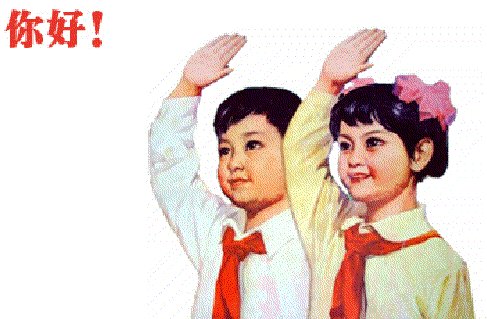 一条难忘的红色围巾