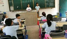 记一次班队活动