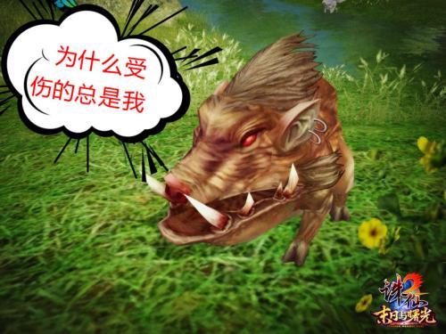 童年恐怖鬼窟照片