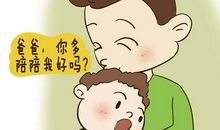 今天我来照顾妈妈