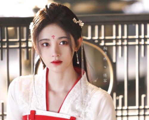 学者香
