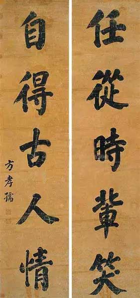 我是读书的种子