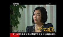 母爱的奇迹观后感