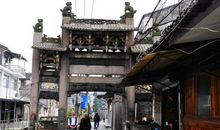 美丽的坡南古街