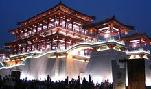 游玩“古都西安”