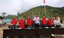 一件让我深受教育的事