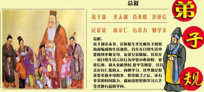 读《帝子归守孝》后的感想
