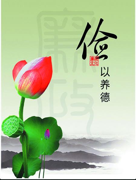 连剑