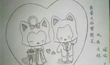 读《白羊座》有感