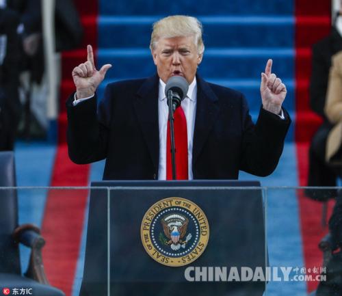 就职演说