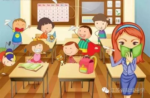 我喜欢的课程