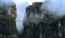 我的家乡——雁荡山