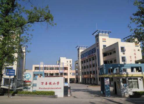最美丽的乡村学校