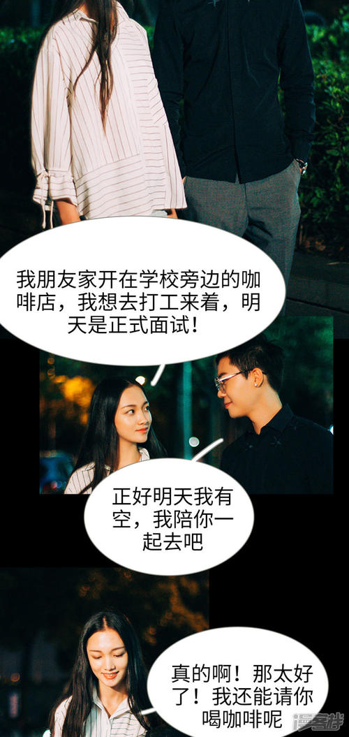 再想想他