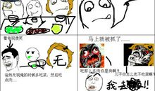 《不吃肉的小孩》读后感